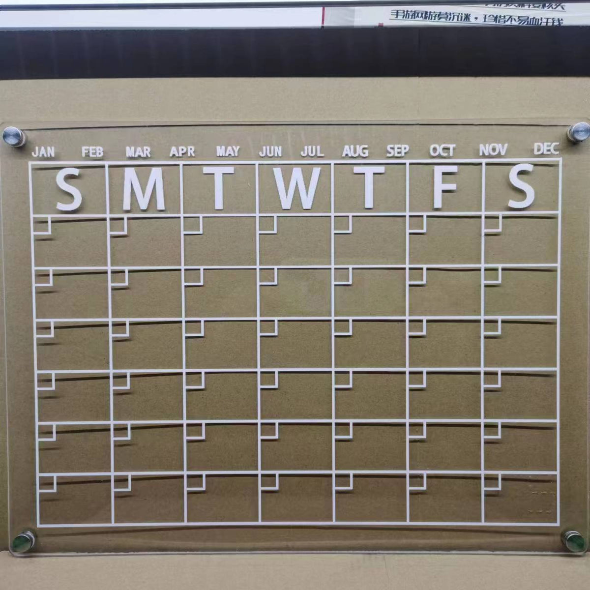 Acrylic Magnetic Dry Wipe Plate Calendar For Refrigerators– Glintered
